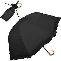 Amazon | 芦屋ロサブラン 長傘 ミドル 日傘 55cm シングルフリル 完全